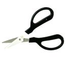 tijera floral sencilla para floristas