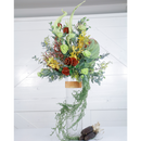 Decora tu Acción de Gracias con el kit OASIS®: corona, disco, spray Ubermatte, alambre y listón. Incluye video tutorial con Rocío Silva.